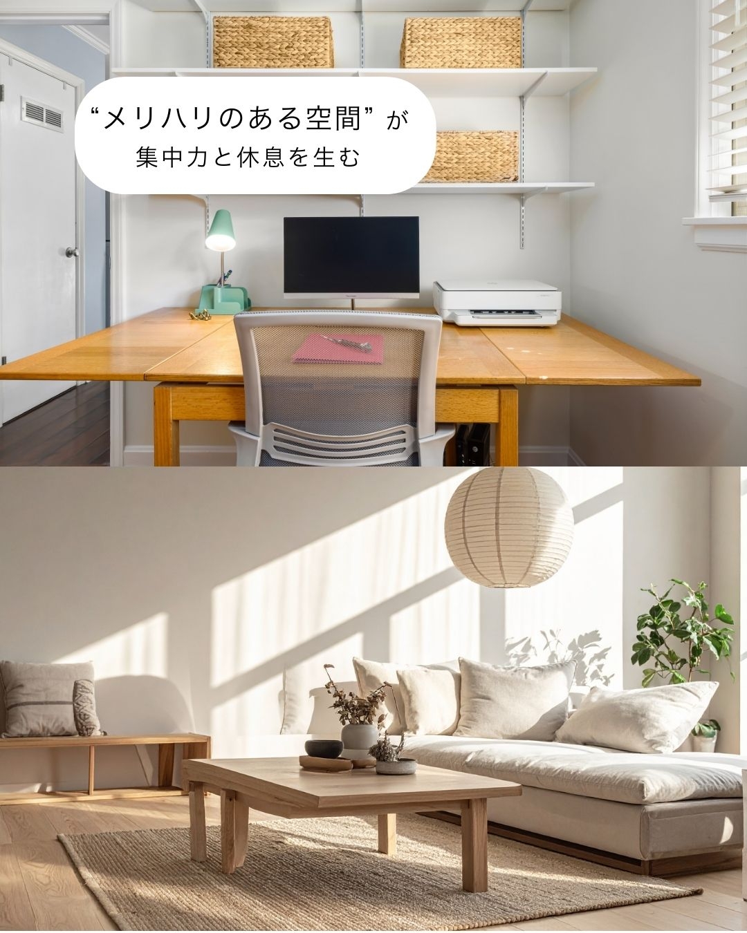 動線3.jpg