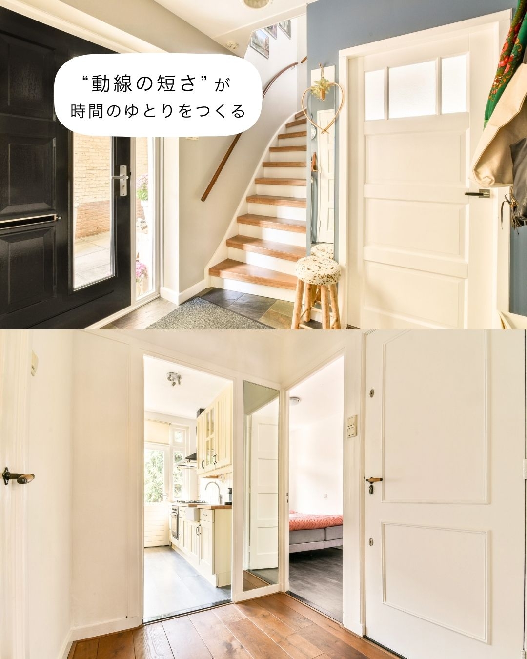 動線1.jpg