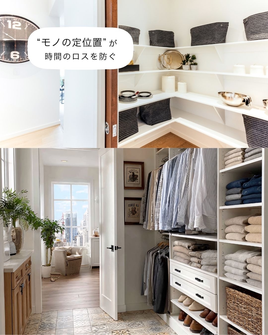 動線2.jpg