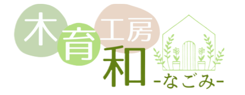 ホームページ